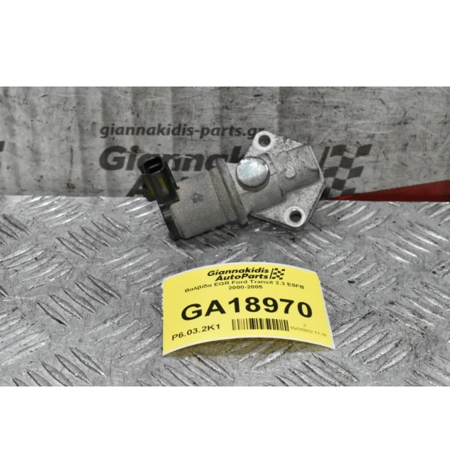 Βαλβίδα EGR Ford Transit 2.3 E5FB 2000-2005