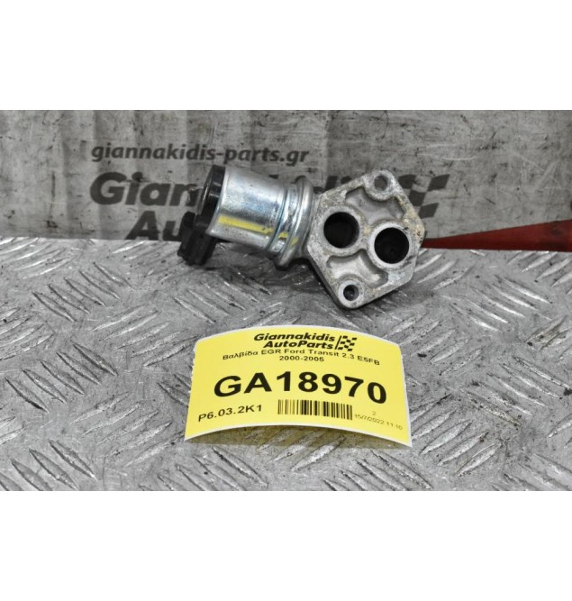 Βαλβίδα EGR Ford Transit 2.3 E5FB 2000-2005