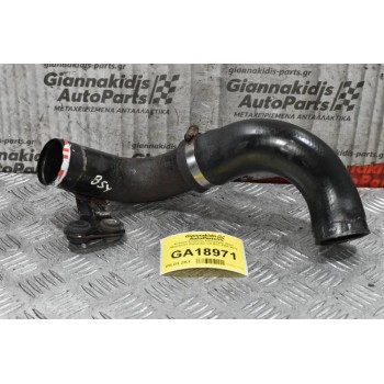 Κολάρο-Σωλήνας Εισαγωγής Αέρα Mitsubishi Outlander 2.0 BSY 2005-2012