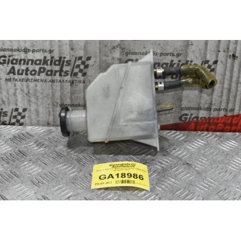 Δοχείο Φρένων Mitsubishi Canter 1994-2002 (Κομμένο Φις)