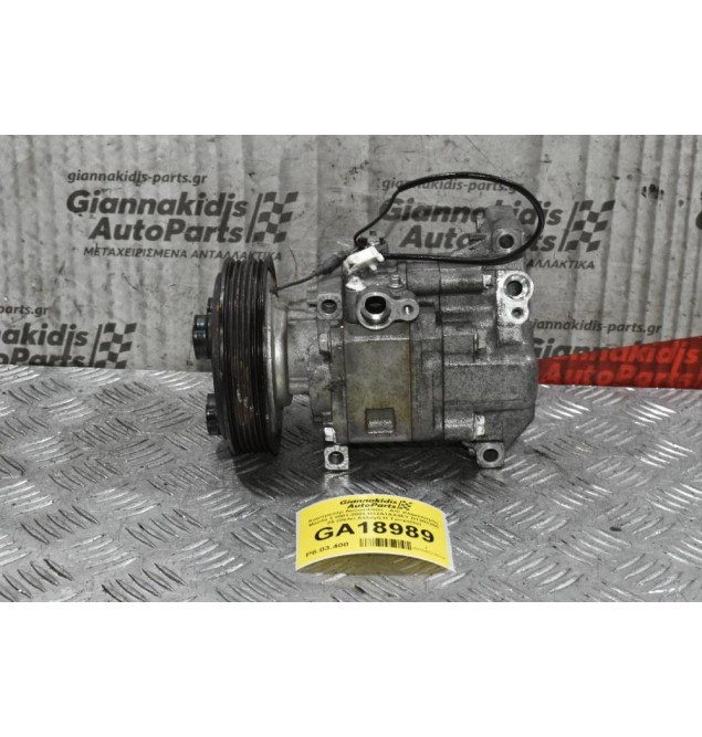 Κομπρεσέρ Aircondition - A/C Κλιματισμός Mazda 3 2001-2008 H12A1AX4EY D1303300 Z6 (Θέλει Αλλαγή Η Τροχαλία)