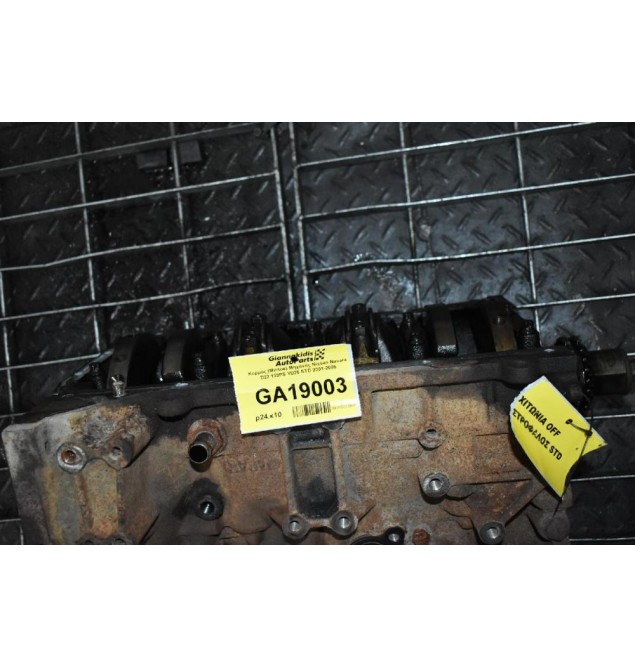 Κορμός (Μπλόκ) Μηχανής Nissan Navara D22 133PS YD25 STD 2001-2005