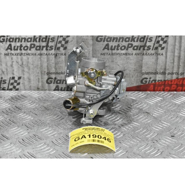 Καρμπυρατέρ Suzuki Samurai LJ80 -Carry F8A 0.8cc 1977-1985 13200-79250 (Καινούργιο) (Βίδα-Βίδα 60mm) (Διαμ.Πεταλ. 30mm)