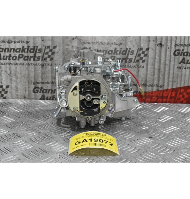 Καρμπυρατέρ Nissan King Cab D21 Z24 1990-1997 16010-J1700 (Καινούργιο) (Χειροκίνητο Choke)