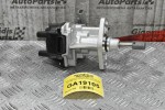 Διανομέας/Τρισυμπιτέρ Nissan PickUp D21 ΚΑ24 12V 2.4 1995-2001 22100-1S702 (Καινούργιο) Ηλεκτρονική