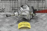 Διανομέας/Τρισυμπιτέρ Nissan PickUp D21 ΚΑ24 12V 2.4 1995-2001 22100-1S702 (Καινούργιο) Ηλεκτρονική