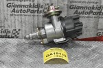 Διανομέας/Τρισυμπιτέρ Nissan H20 1985-2000 22100-P5110 (NALA Made in Japan)