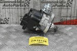 Διανομέας/Τρισυμπιτέρ Toyota Hiace 2.7 3RZ 1995-2005 19050-75031 (Καινούργιο)