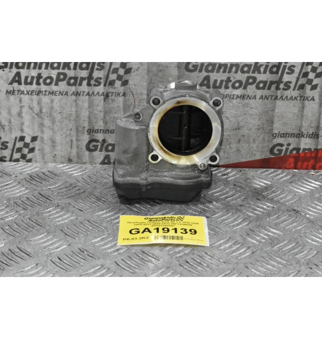 Πεταλούδα Γκαζιού Audi A4 1.8 TFSI CDA 2005-2012 2005-2012 06F133062Q A2C53390403