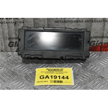 Οθόνη Πολλαπλών Ενδείξεων Opel Mokka / Insignia 2012-2022 A2C53408912 22915943G