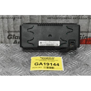 Οθόνη Πολλαπλών Ενδείξεων Opel Mokka / Insignia 2012-2022 A2C53408912 22915943G