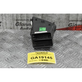 Αεραγωγός Αριστερός Opel Insignia 2008-2017 13282235