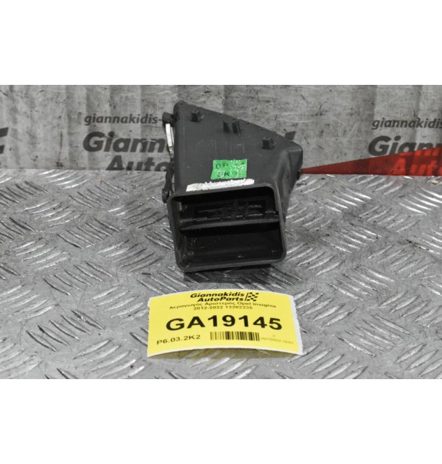 Αεραγωγός Αριστερός Opel Insignia 2008-2017 13282235