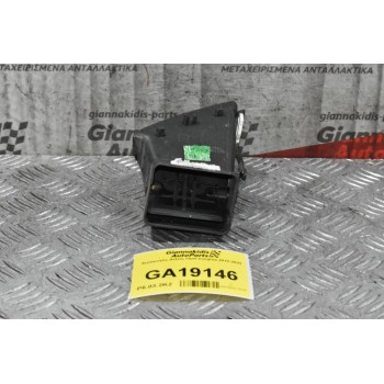 Αεραγωγός Δεξιός Opel Insignia 2008-2017