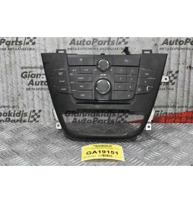 Χειριστήριο Ράδιο-CD Opel Insignia A 2.0 CDTI 2008-2017 13321292 (Μικρή Φθορά)