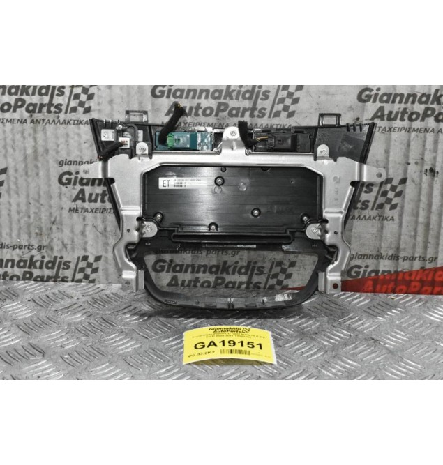 Χειριστήριο Ράδιο-CD Opel Insignia A 2.0 CDTI 2008-2017 13321292 (Μικρή Φθορά)