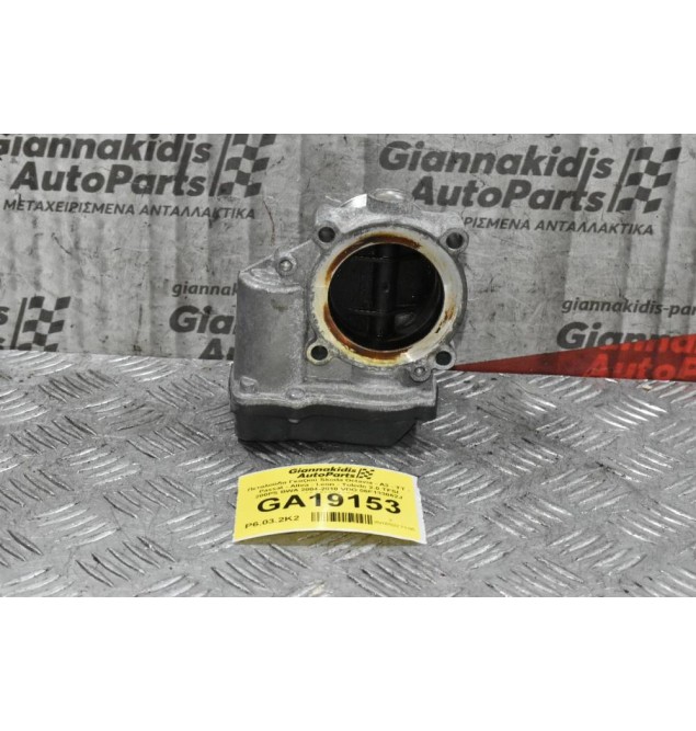 Πεταλούδα Γκαζιού Skoda Octavia - A3 - TT - Passat - Altea - Leon - Toledo 2.0 TFSI 200PS BWA 2004-2010 VDO 06F133062J A2C53302056