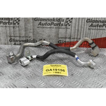 Σωληνακιά A/C Isuzu D-Max 1.9D RZ4E 2017-2021