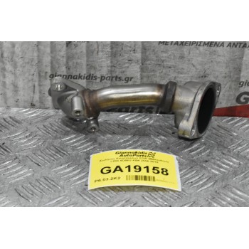 Σωλήνας Καυσαερίων EGR Mitsubishi L200 4D56U KB4 2006-2015