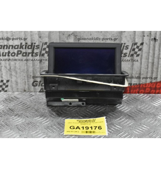 Οθόνη Audi A1 Sportback 2011-2015 8X0857273B