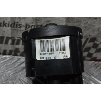 Διακόπτης Φώτων Volkswagen Golf VI 1.6 TDI 2009-2012 1K0941431BK (9pins)