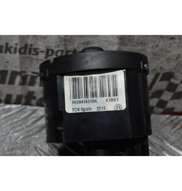 Διακόπτης Φώτων Volkswagen Golf VI 1.6 TDI 2009-2012 1K0941431BK (9pins)