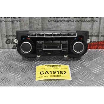 Χειριστήριο Κλιματισμού Volkswagen Golf VI 2008-2013 5K0907044DT