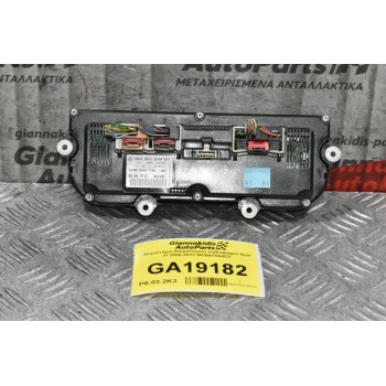Χειριστήριο Κλιματισμού Volkswagen Golf VI 2008-2013 5K0907044DT