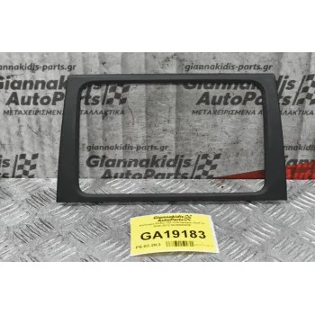 Πλαίσιο / Κάλυμμα Ράδιο CD Volkswagen Golf VI 2008-2013 5K0858063E
