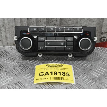 Χειριστήριο Κλιματισμού Volkswagen Golf VI 2008-2013 5K0907044ER