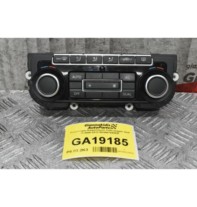 Χειριστήριο Κλιματισμού Volkswagen Golf VI 2008-2013 5K0907044ER