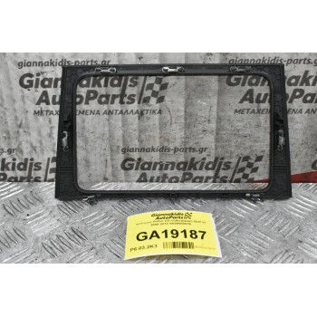 Πλαίσιο / Κάλυμμα Ράδιο CD Volkswagen Golf VI 2008-2013 5K0858063E