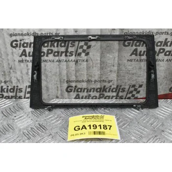 Πλαίσιο / Κάλυμμα Ράδιο CD Volkswagen Golf VI 2008-2013 5K0858063E