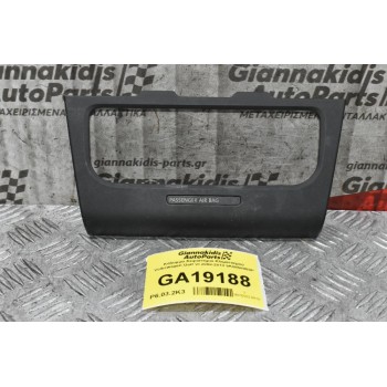 Κάλυμμα Χειριστήριο Κλιματισμού Volkswagen Golf VI 2008-2013 5K0858069P