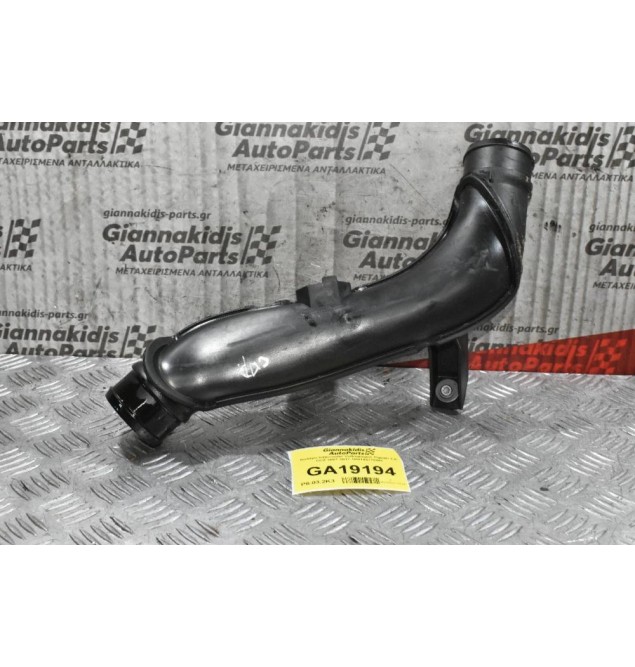 Κολάρο Intercooler Volkswagen Tiguan 2.0 CCZ 2007-2017 1K0145770AH