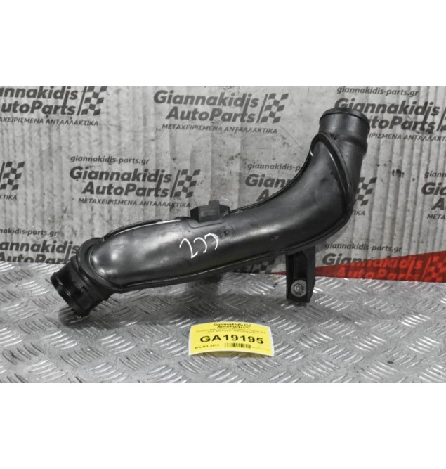 Κολάρο Intercooler Volkswagen Tiguan 2.0 CCZ 2007-2017 1K0145770AH