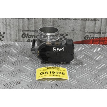Πεταλούδα Γκαζιού Volkswagen Golf Bora Beetle 1.8T 20VT 2000-2005 (Γνήσια) 06A133062C 0280750036 (Audi A3 TT / Seat Ibiza Leon Toledo / Skoda Octavia)