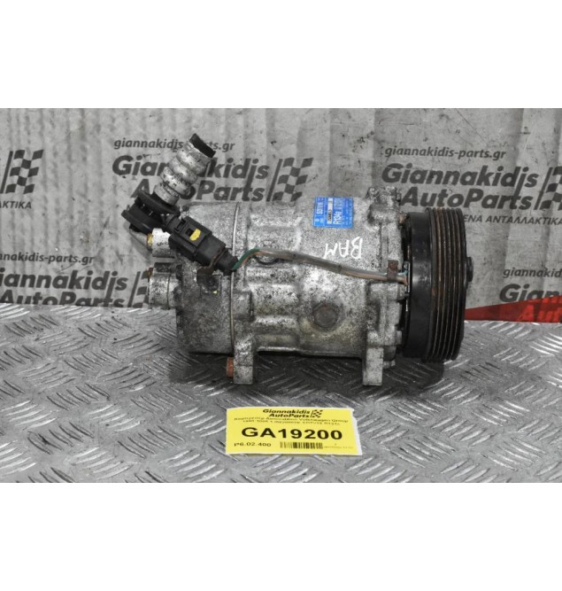Κομπρεσέρ Aircondition Volkswagen Group 1998-2005 1J0820803K SD7V16 R134a 1233