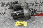 Μίζα Audi TT 1.8 T BAM 1998-2006 02M911023