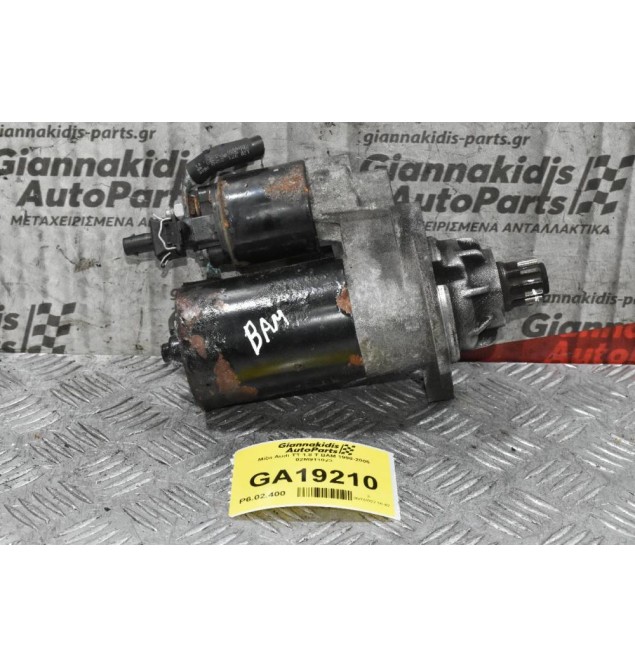 Μίζα Audi TT 1.8 T BAM 1998-2006 02M911023