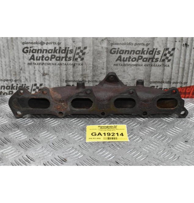 Χταπόδι / Πολλαπλή Εξαγωγής Mitsubishi L200 KB4 2006-2014