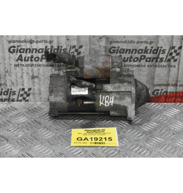 Μίζα Mitsubishi L200 4D56U Safari 2005-2010 M002T87072ZT 1810A053