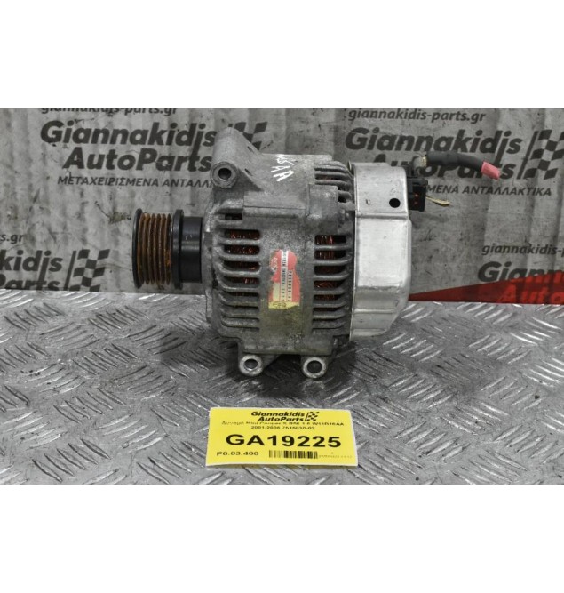 Δυναμό Mini Cooper S R56 1.6 W11B16AA 2001-2006 7515030-02 105A (Σπασμένη Τροχαλία)