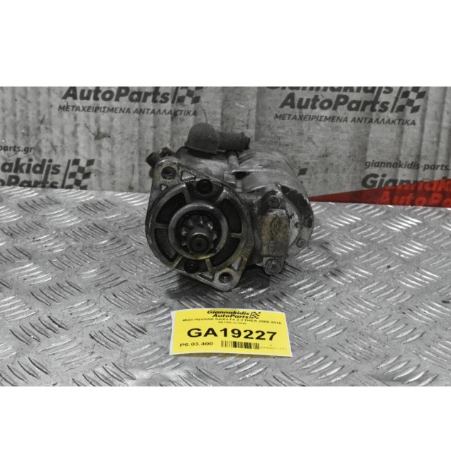 Μίζα Hyundai Santa Fe 2.2 D4EA 2005-2010 36100-27000