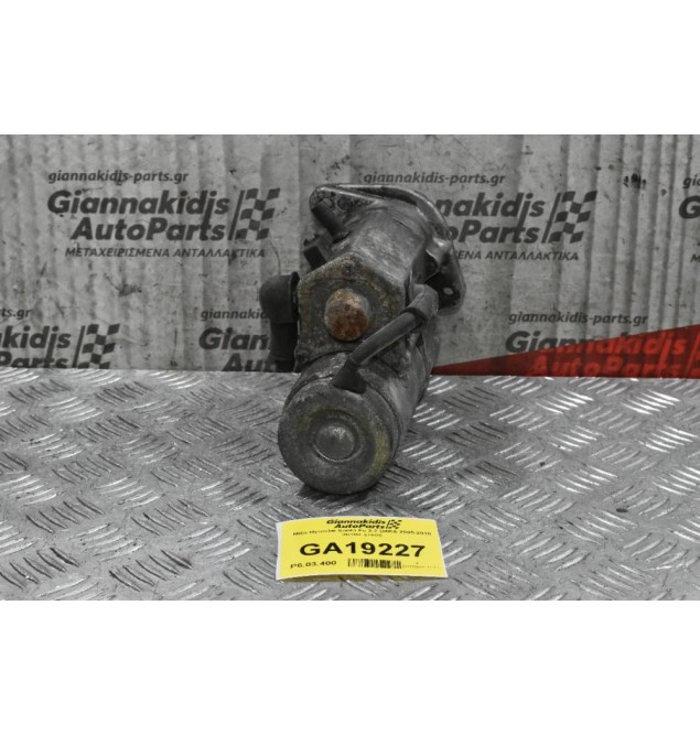 Μίζα Hyundai Santa Fe 2.2 D4EA 2005-2010 36100-27000