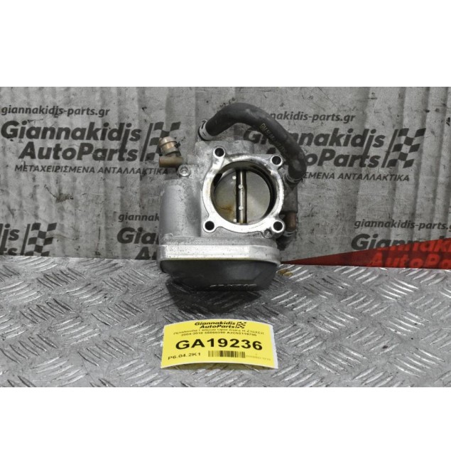 Πεταλούδα Γκαζιού Opel Astra H Z16XER 2004-2010 55560398 A2C53119795 (Chevrolet Cruze F16D4)