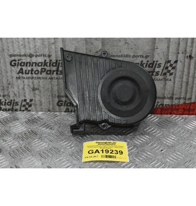 Κάλλυμα Ιμάντα Κινητήρα Hyundai Santa Fe/Kia Sportage D4EA 140ps 2005-2010 21360-27000