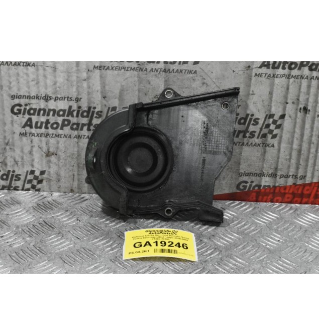 Κάλλυμα Ιμάντα Κινητήρα Hyundai Santa Fe/Kia Sportage D4EA 140ps 2005-2010 21360-27000