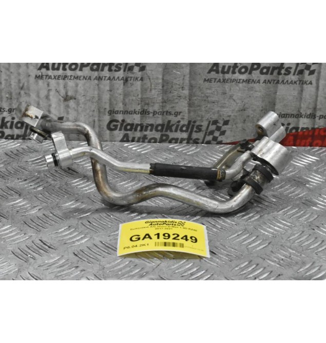 Σωληνακιά A/C Isuzu D-Max 1.9D RZ4E 2017-2021