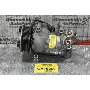 Κομπρεσέρ Aircondition - A/C Ford Mondeo/S Max/Galaxy 2.0 TDCI D4204T 2007-2014 AV6N-19D629-BC